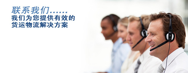 扬州撰石景观工程有限公司